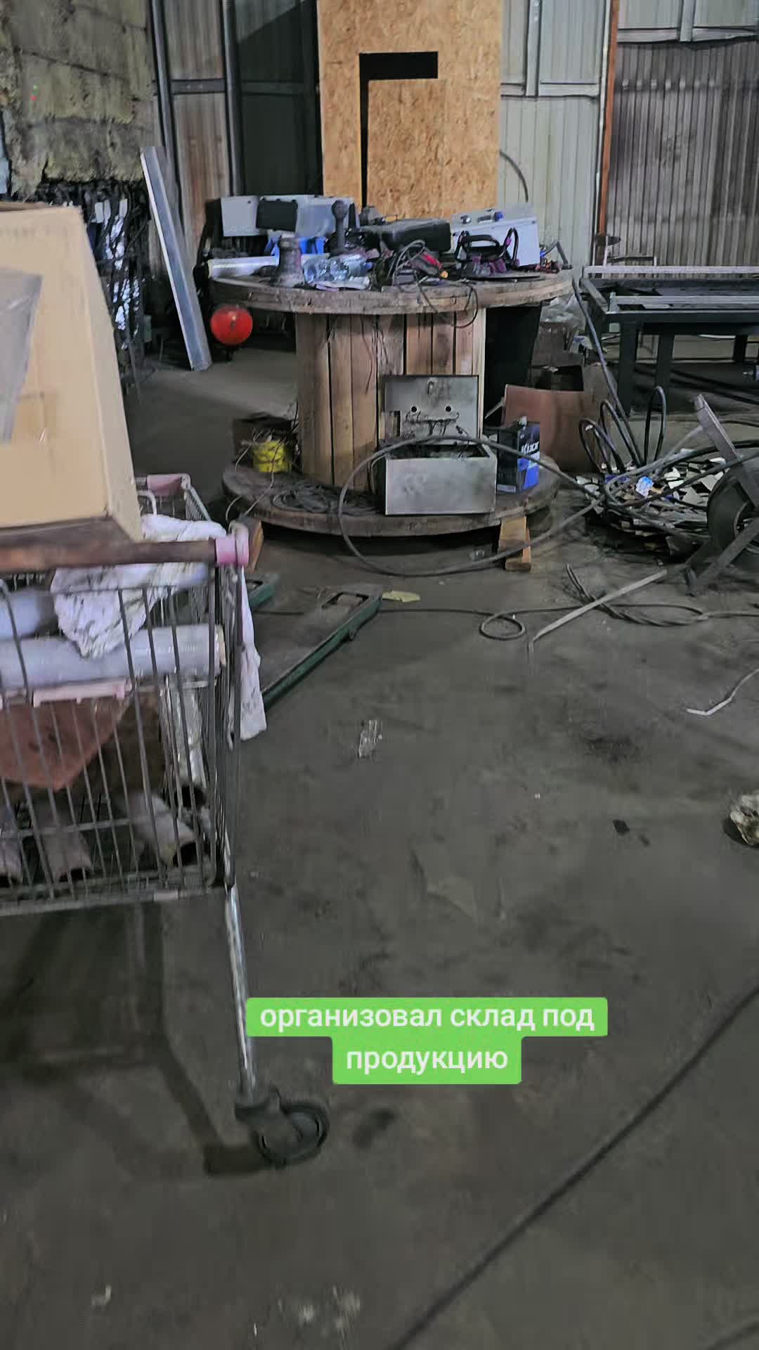 @Лесник diy