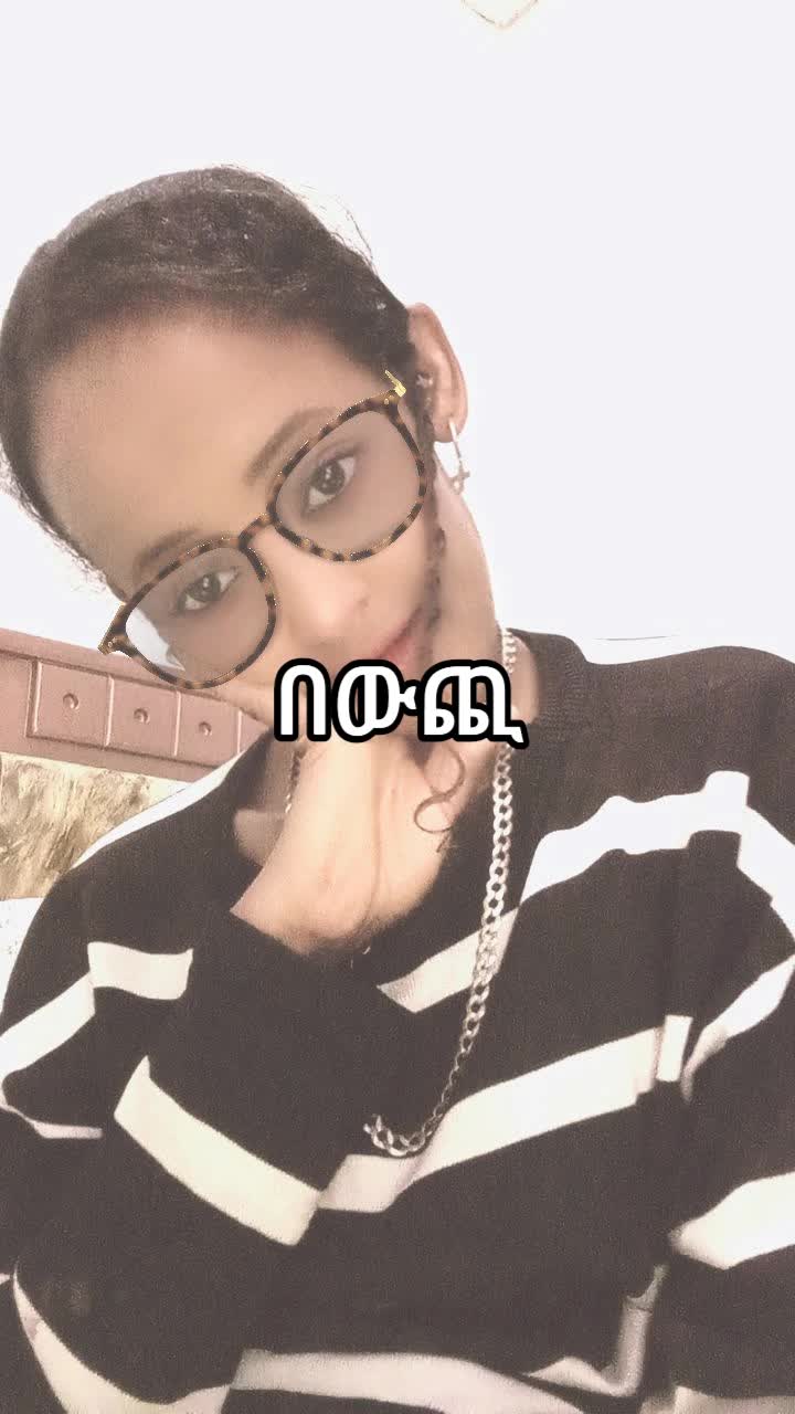 @ሚሚማማማማማ