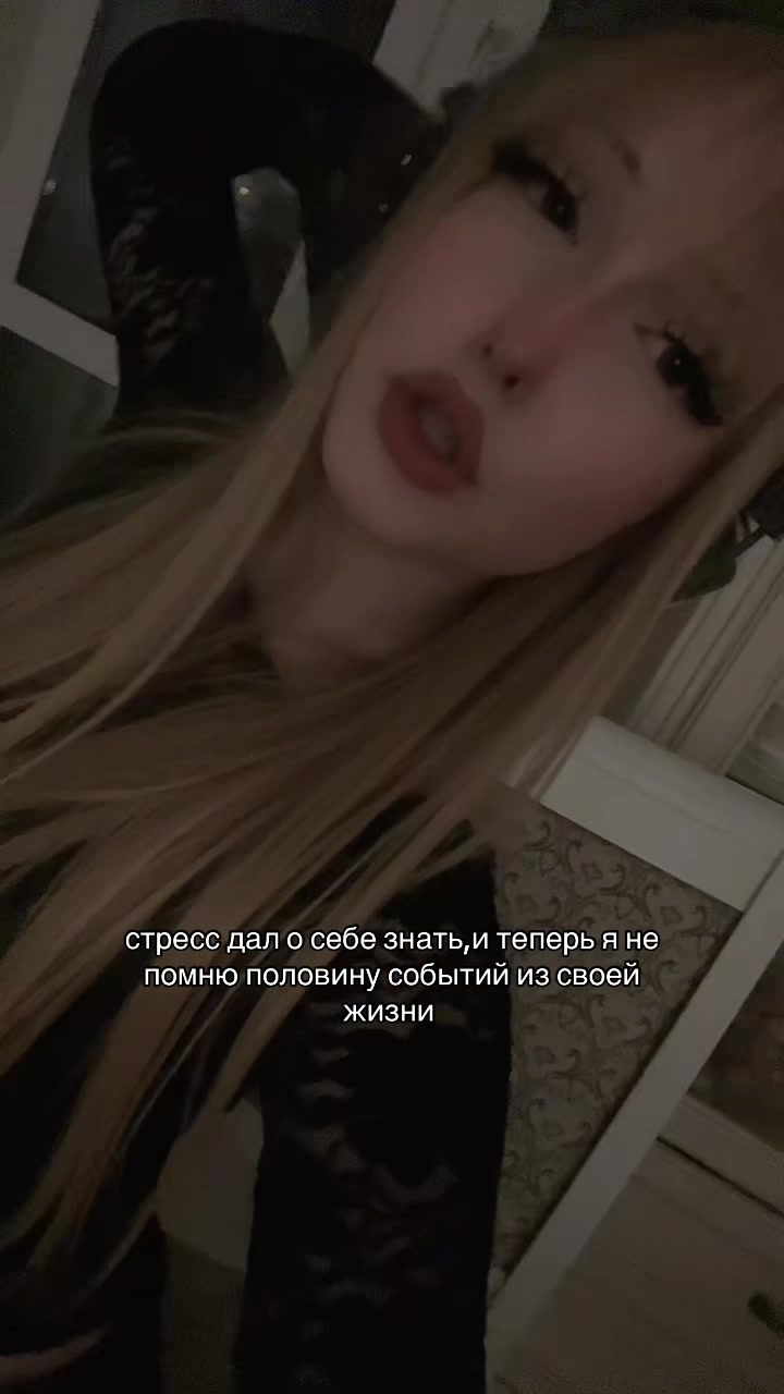 @мидеез