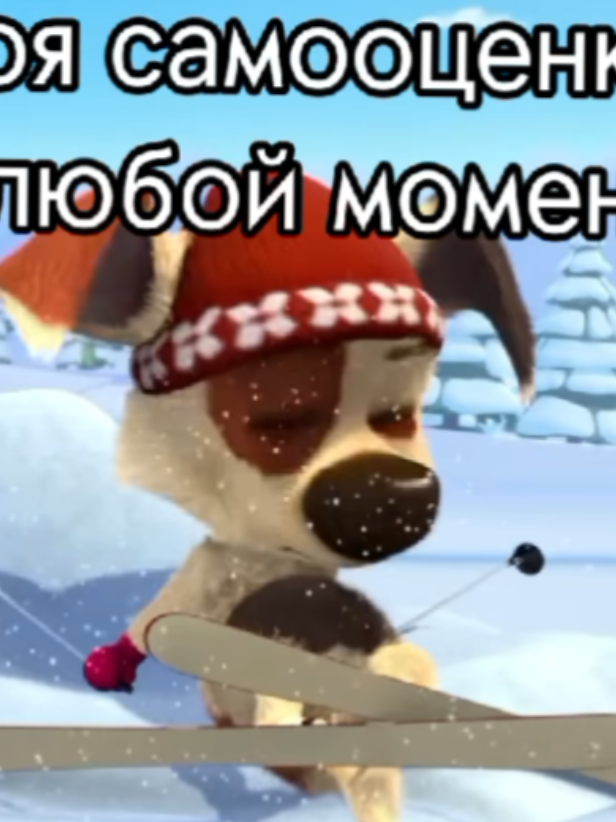 @Жир Димыч 2.0🍔