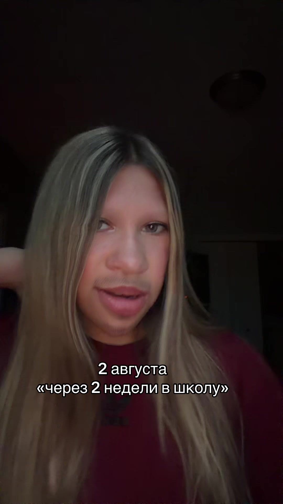 @𐙚allishh🪽