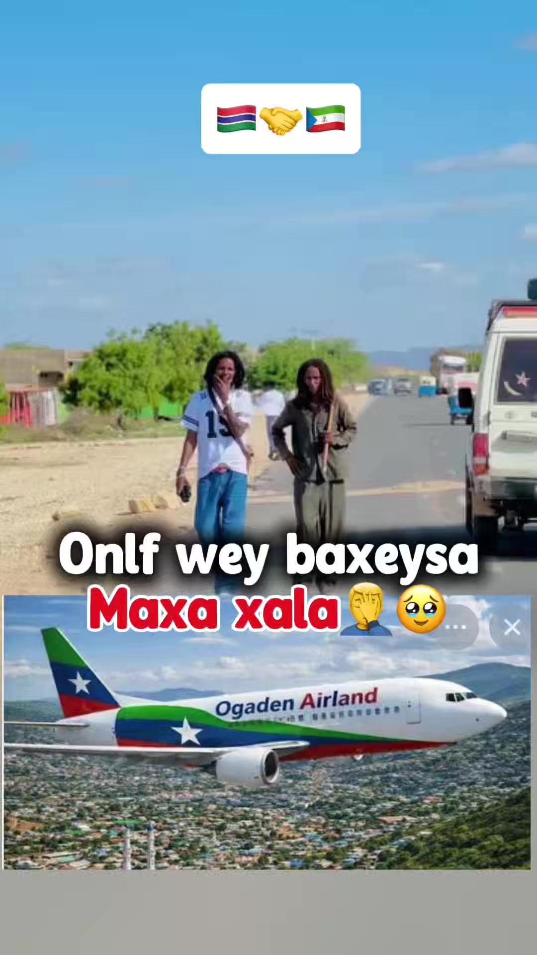 @𝗖𝗮𝗴𝗱𝗵𝗲𝗲𝗿 𝘁𝘃𝟭🇬🇲 ⭐️
