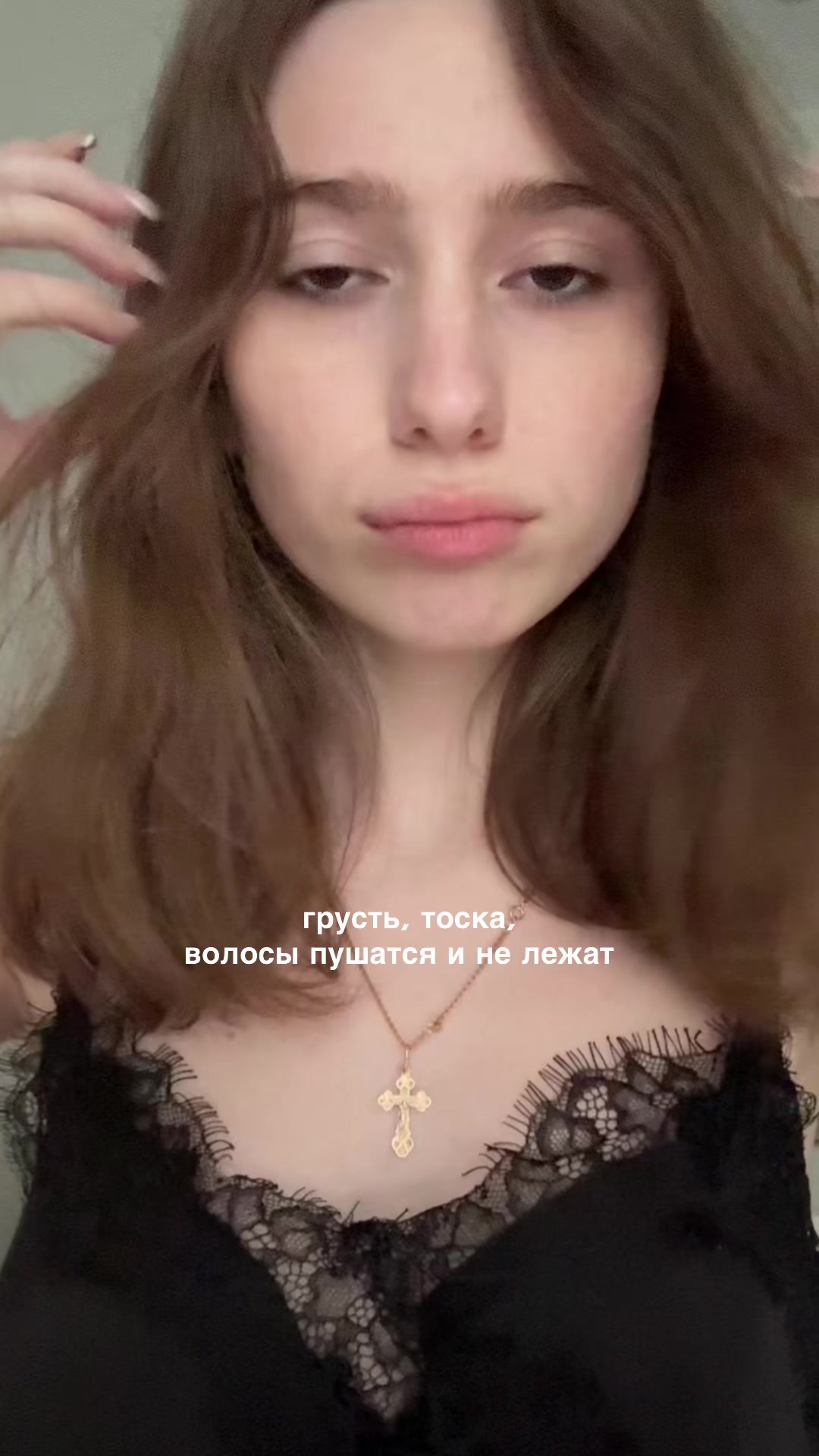 @тгк:annkochk