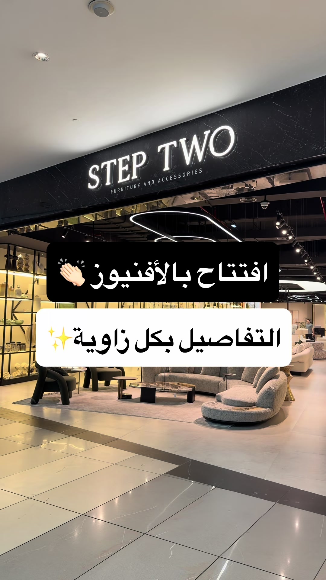 @staykuwait