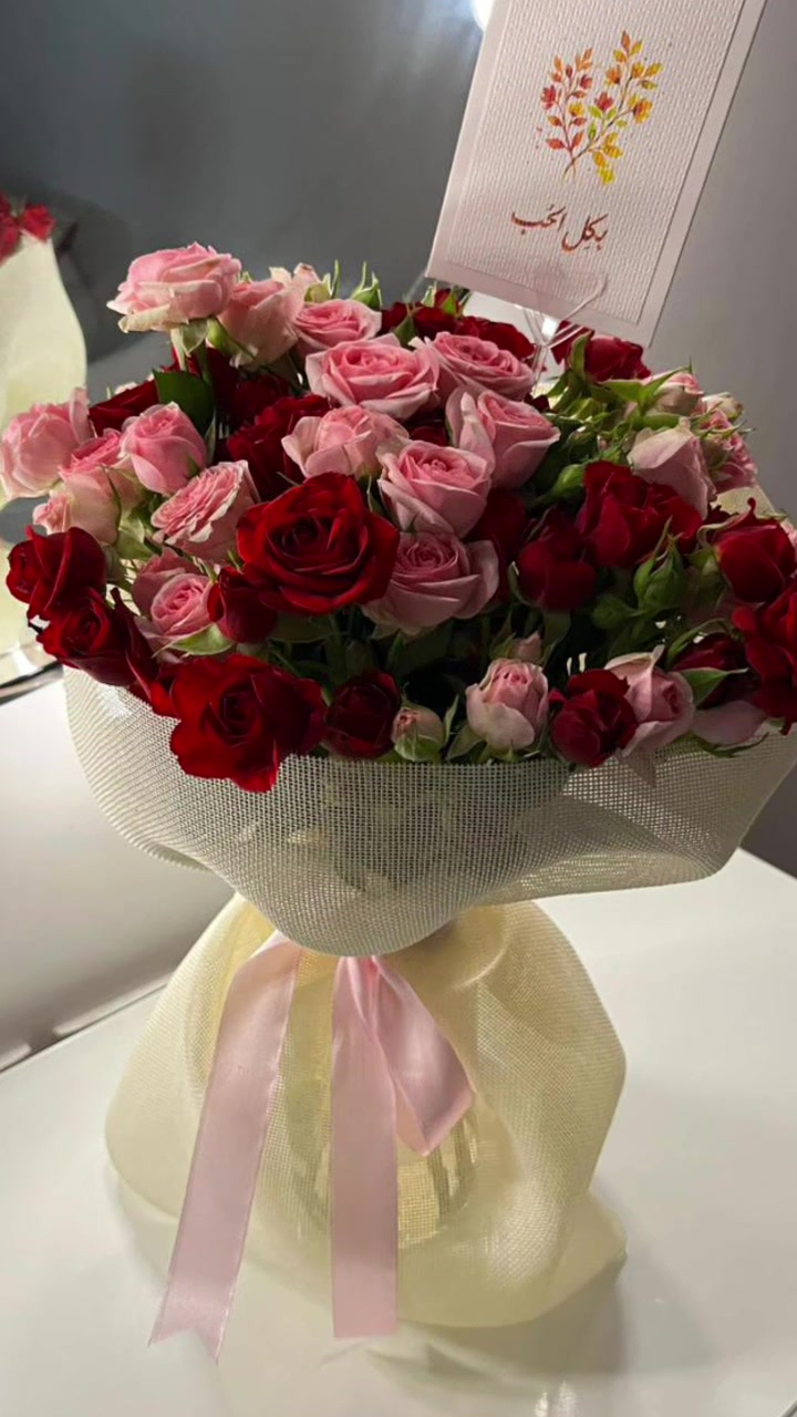 @حنان..💔🕊️