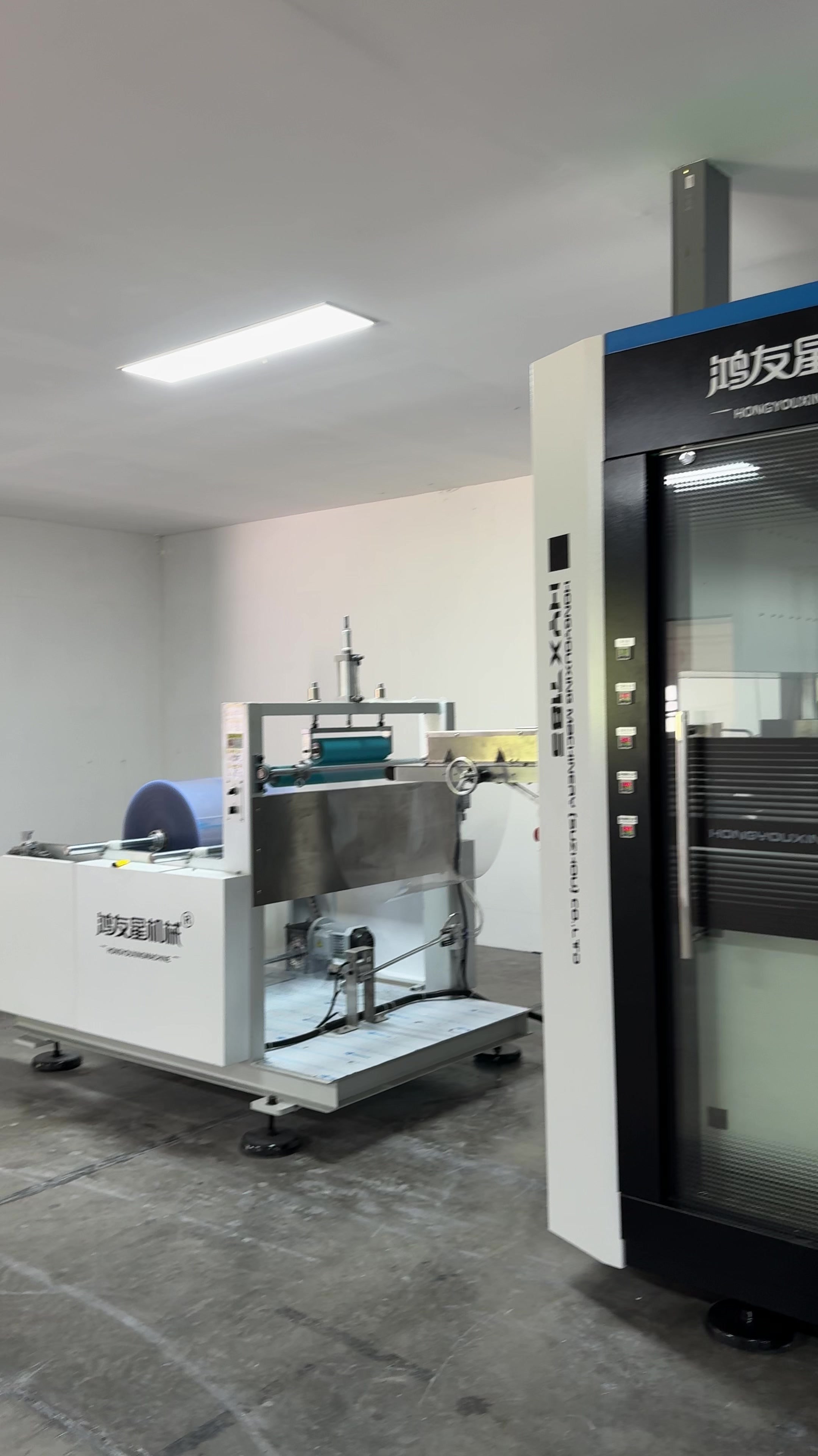 @HYX Thermoforming Machine