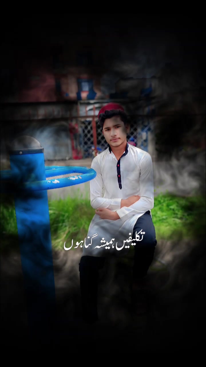 @🩷Arman❤️🩹 Ali❤️🩹🕊️❤️🩹
