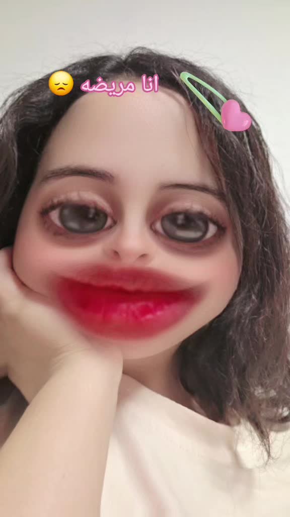 @🇰🇷fatimayun🇲🇦🥀🌻