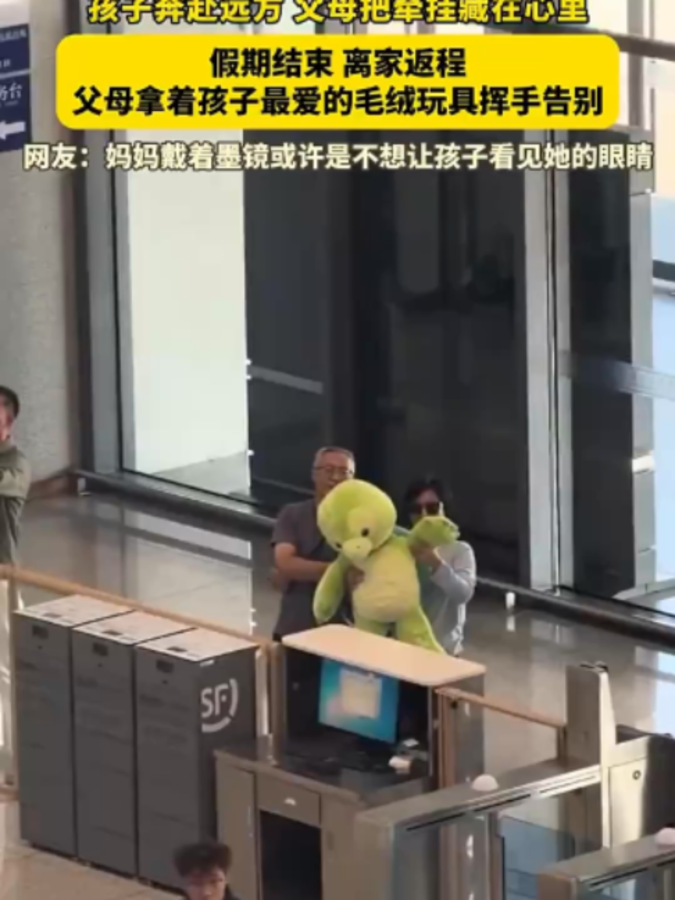 @中国蓝国际