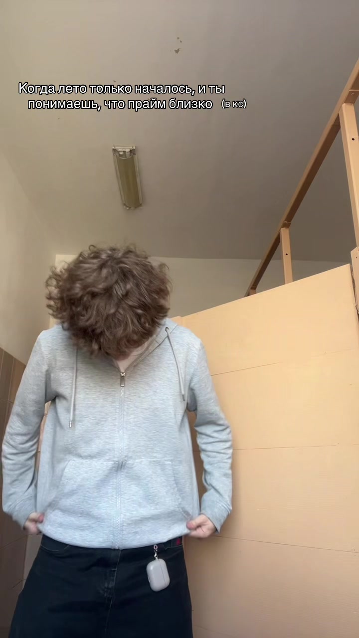 @тгк : Лидский кваз