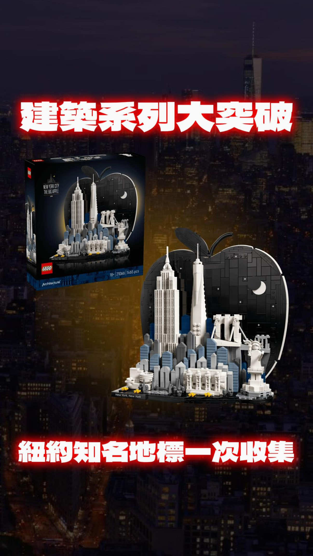 @Bidbuy4utw必買站