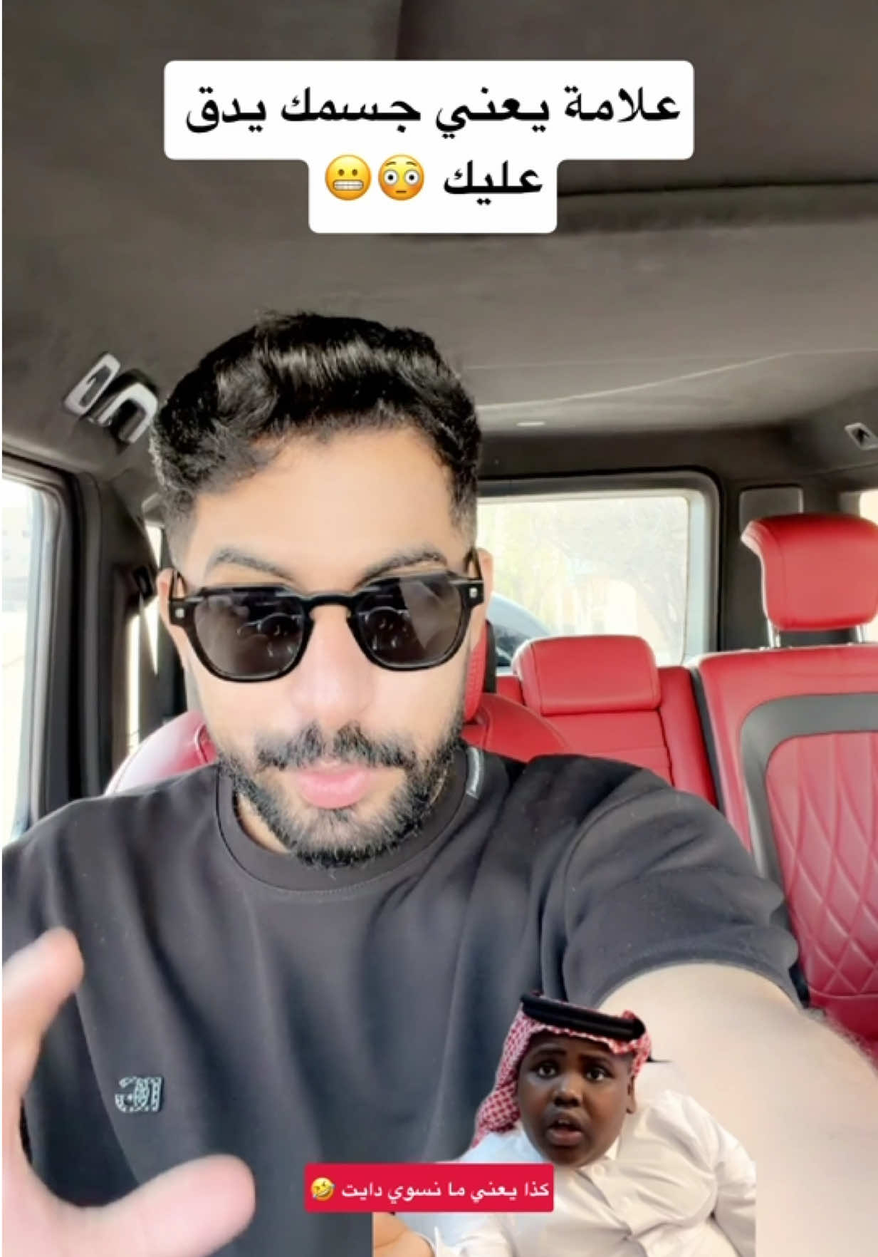 @عزازي / حمد