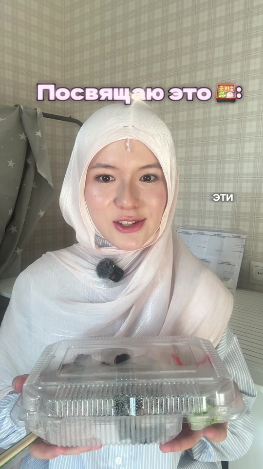 @imanaliasiya