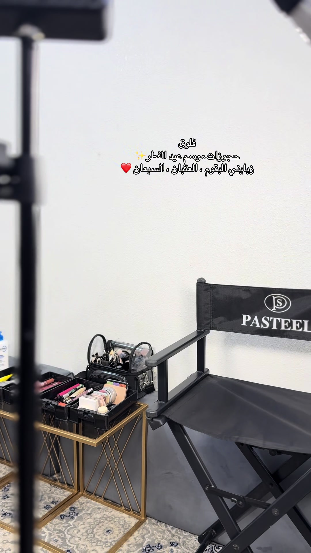 @صـالـحه البقـمي