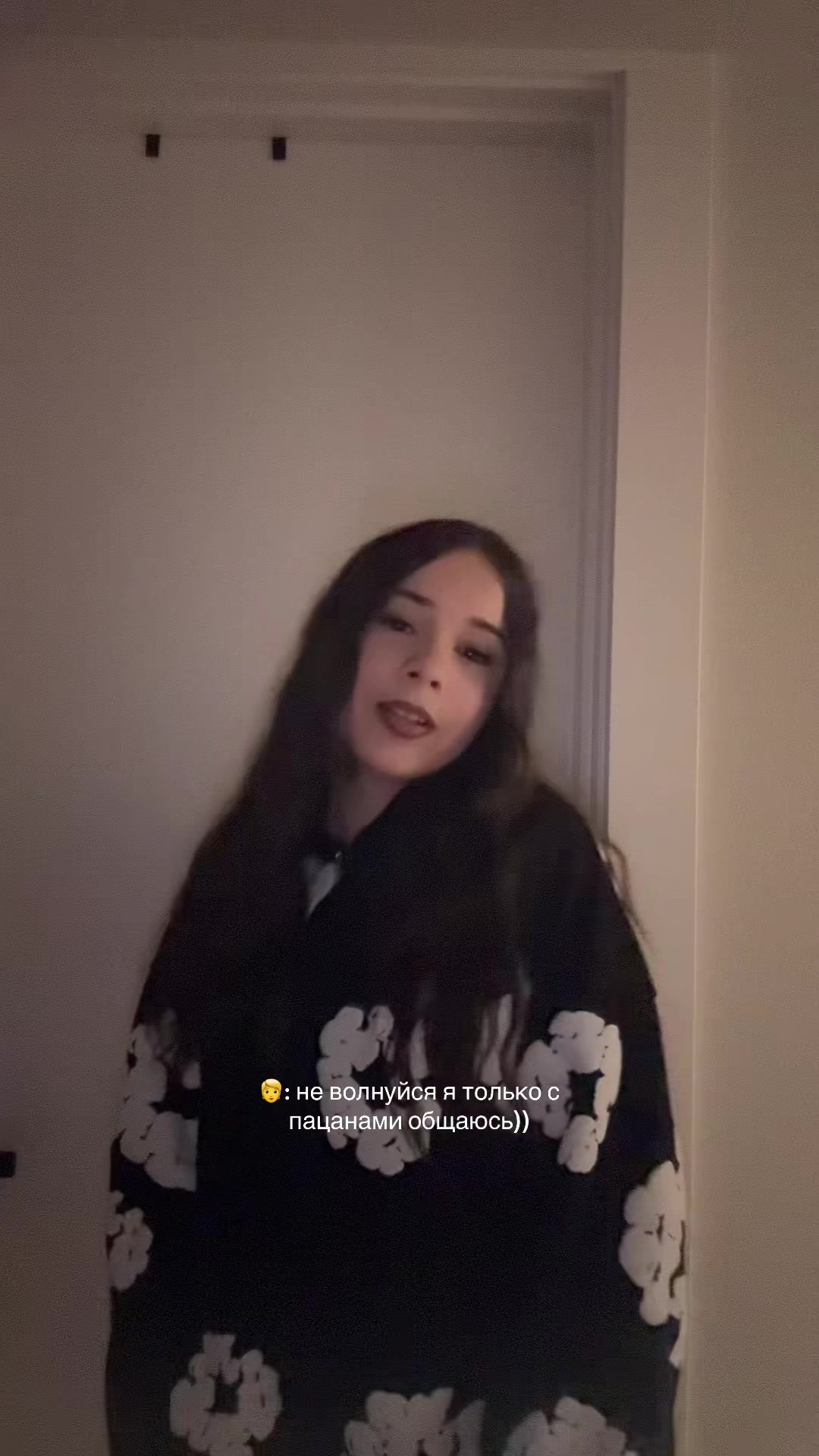 @сникерс