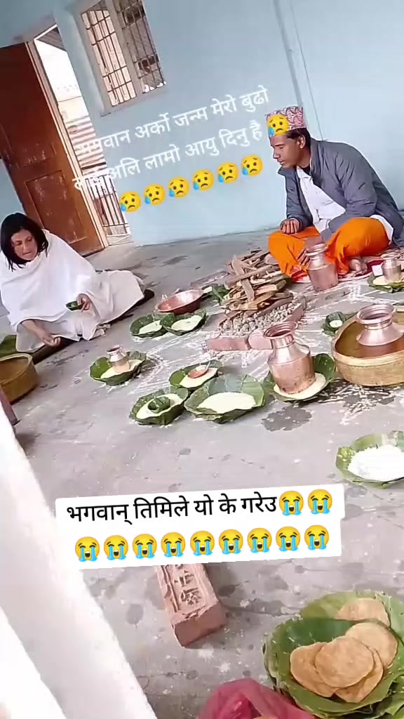 @Deepa Neupane