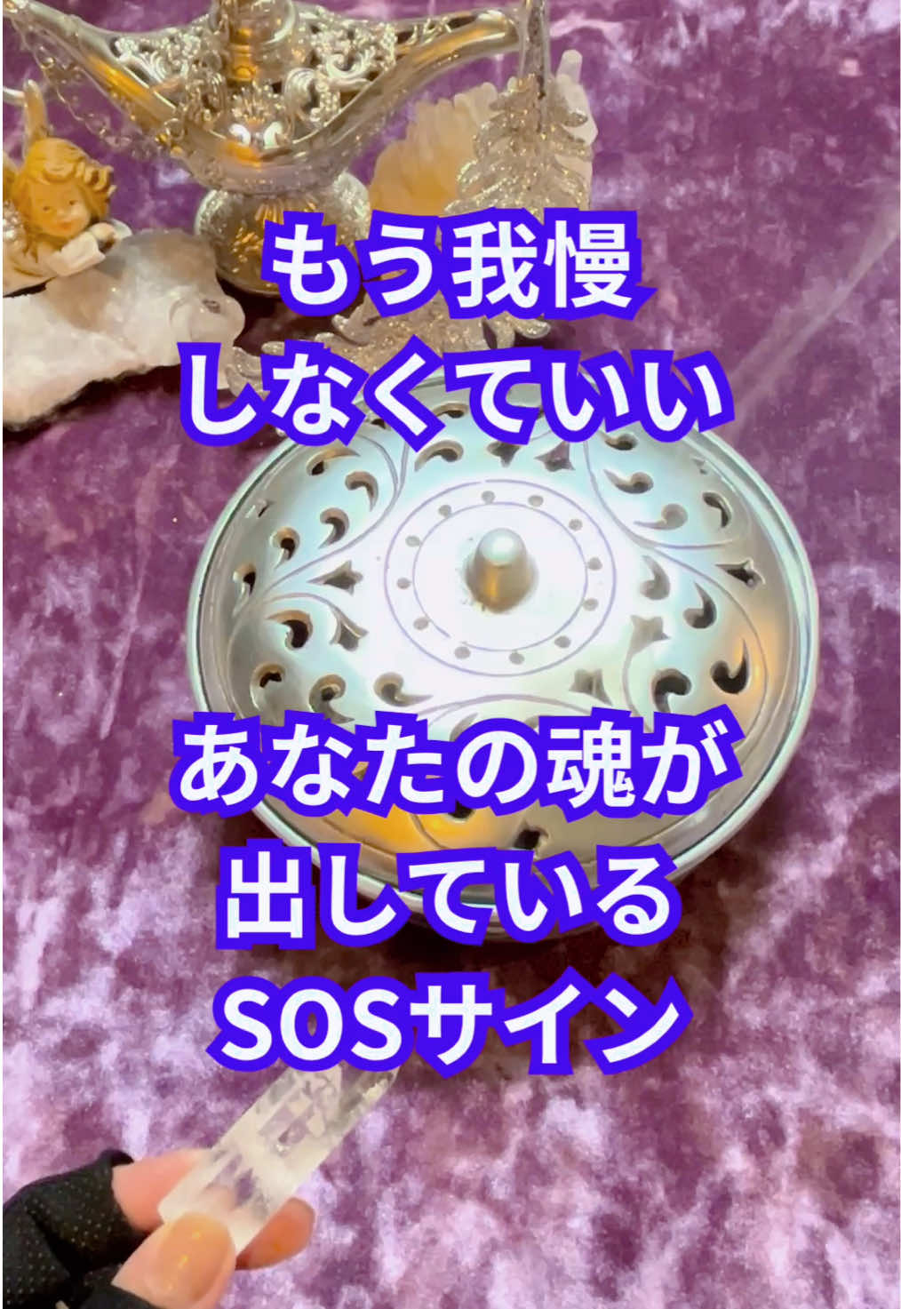 @hoshino_tarot