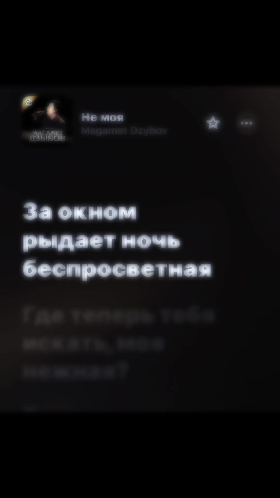 @ПОДПИШИСЬ ✅
