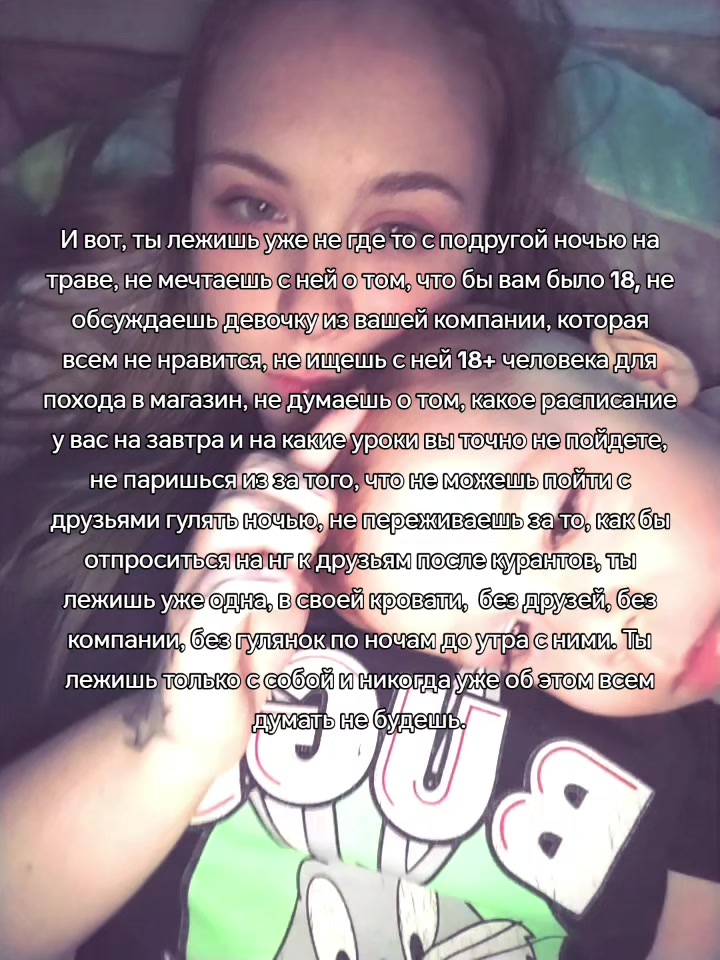 @Maariikaa