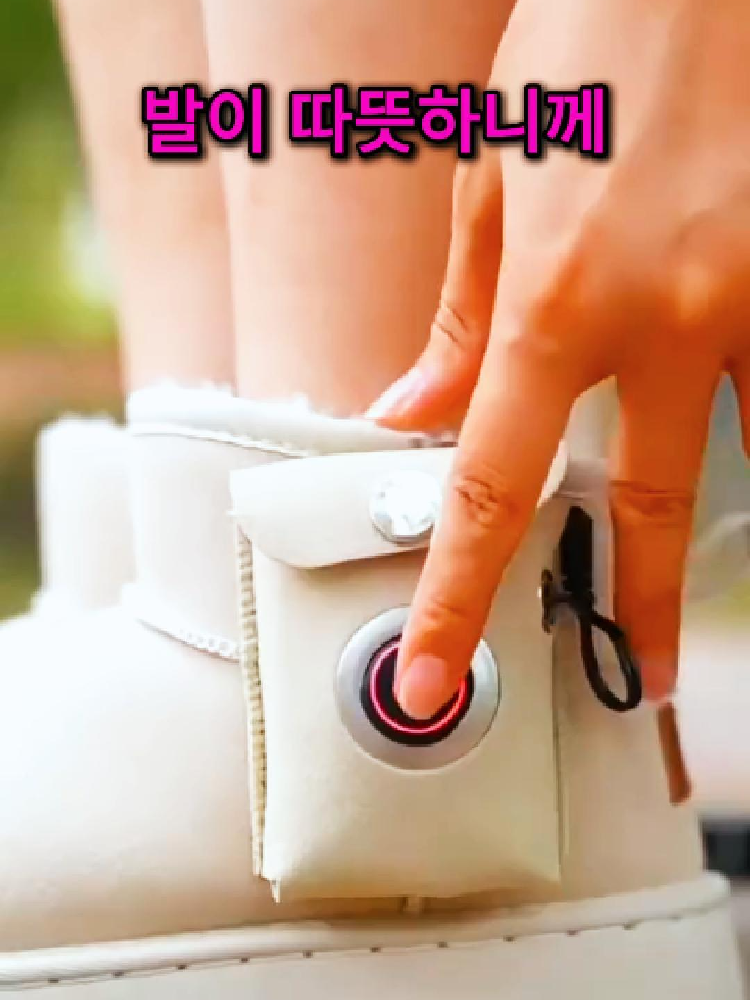 @이거저거요거