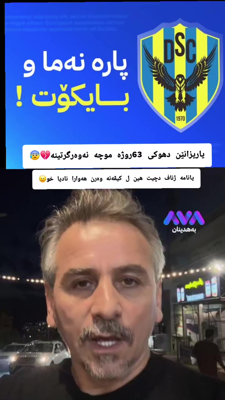 @💙ســـەمـــــــــەر💙