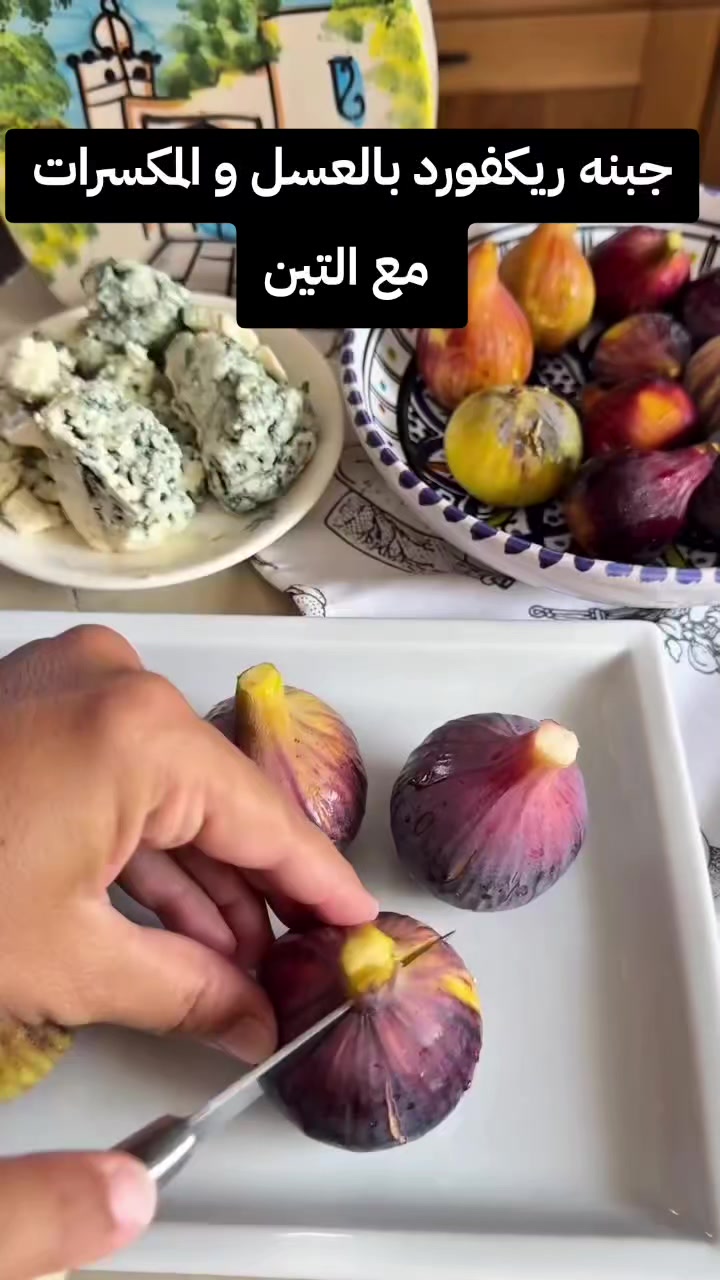 @قصر الجبنة | Cheese Palace