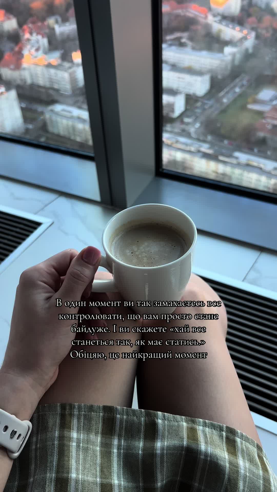 @Alina.Travel.Kontent