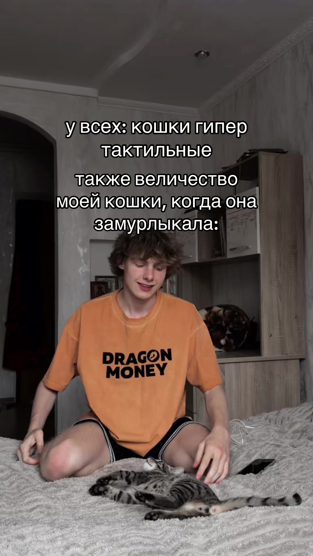 @Я МЕДР