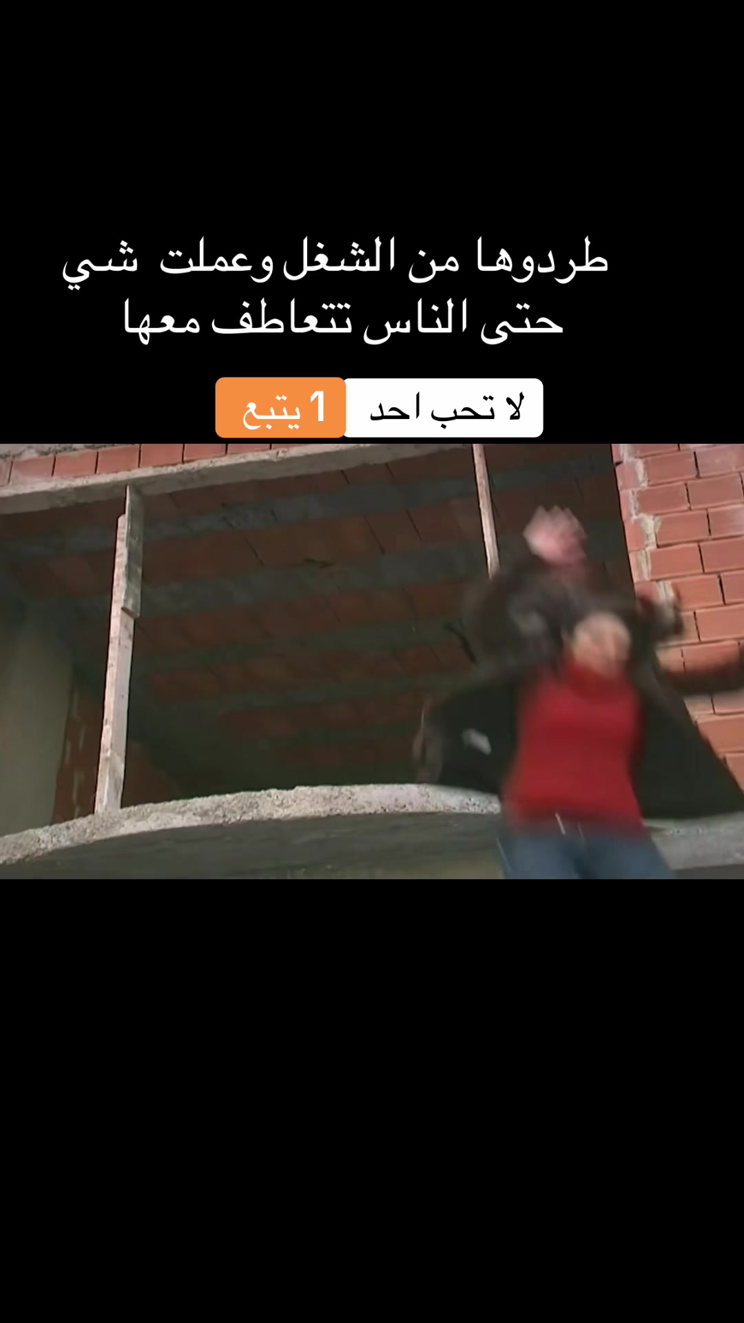 @Maha elkheir