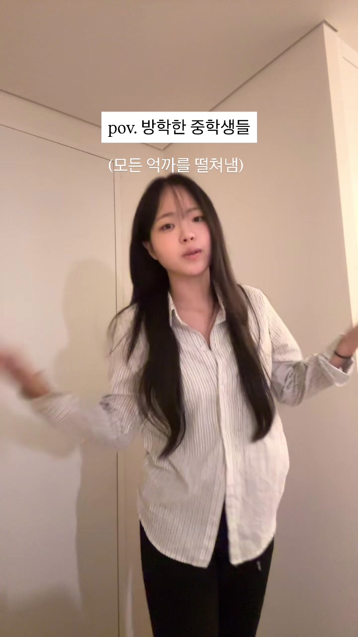 @률