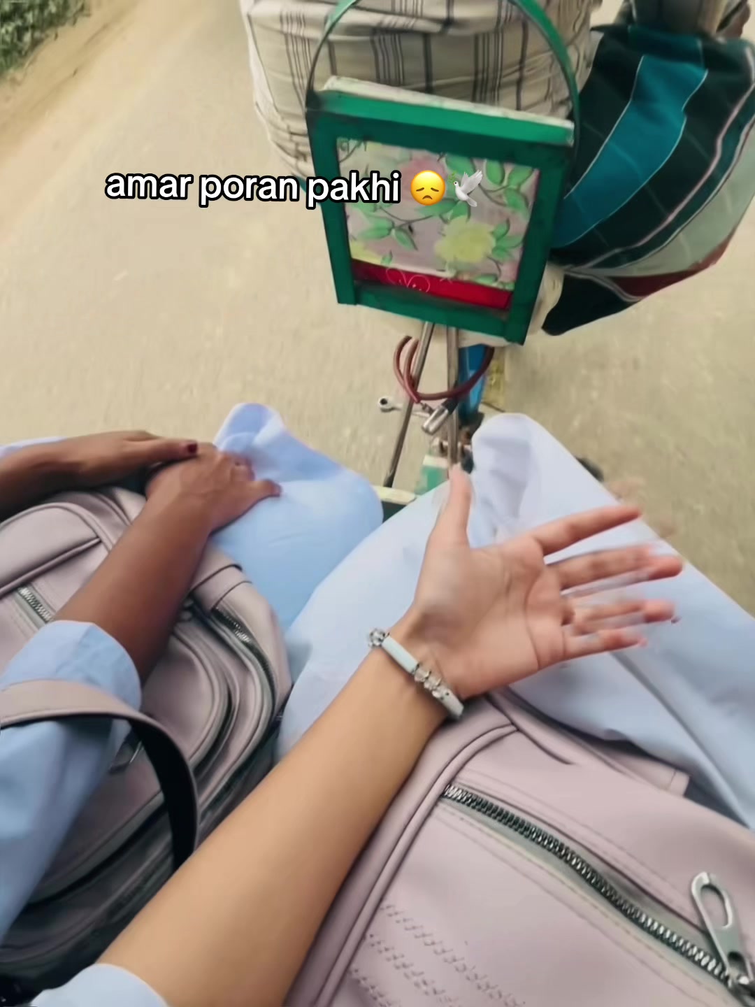 @ফু'ল🌷