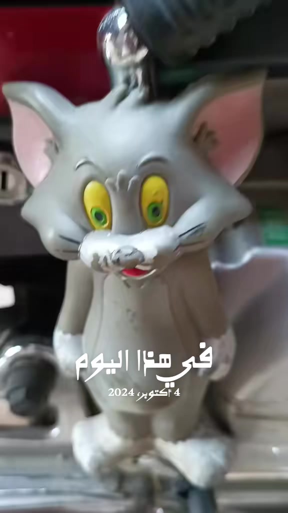@محمود جمصه