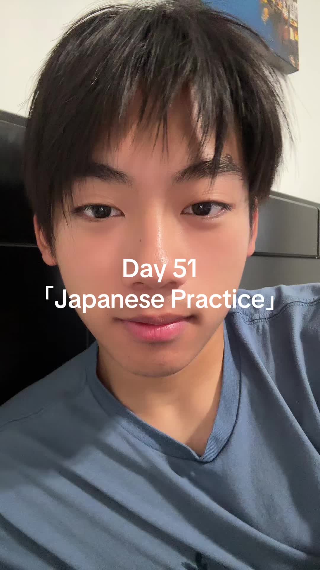 @リュー