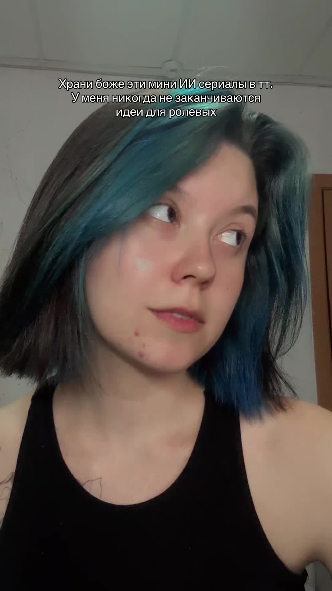 @Мама Альфа