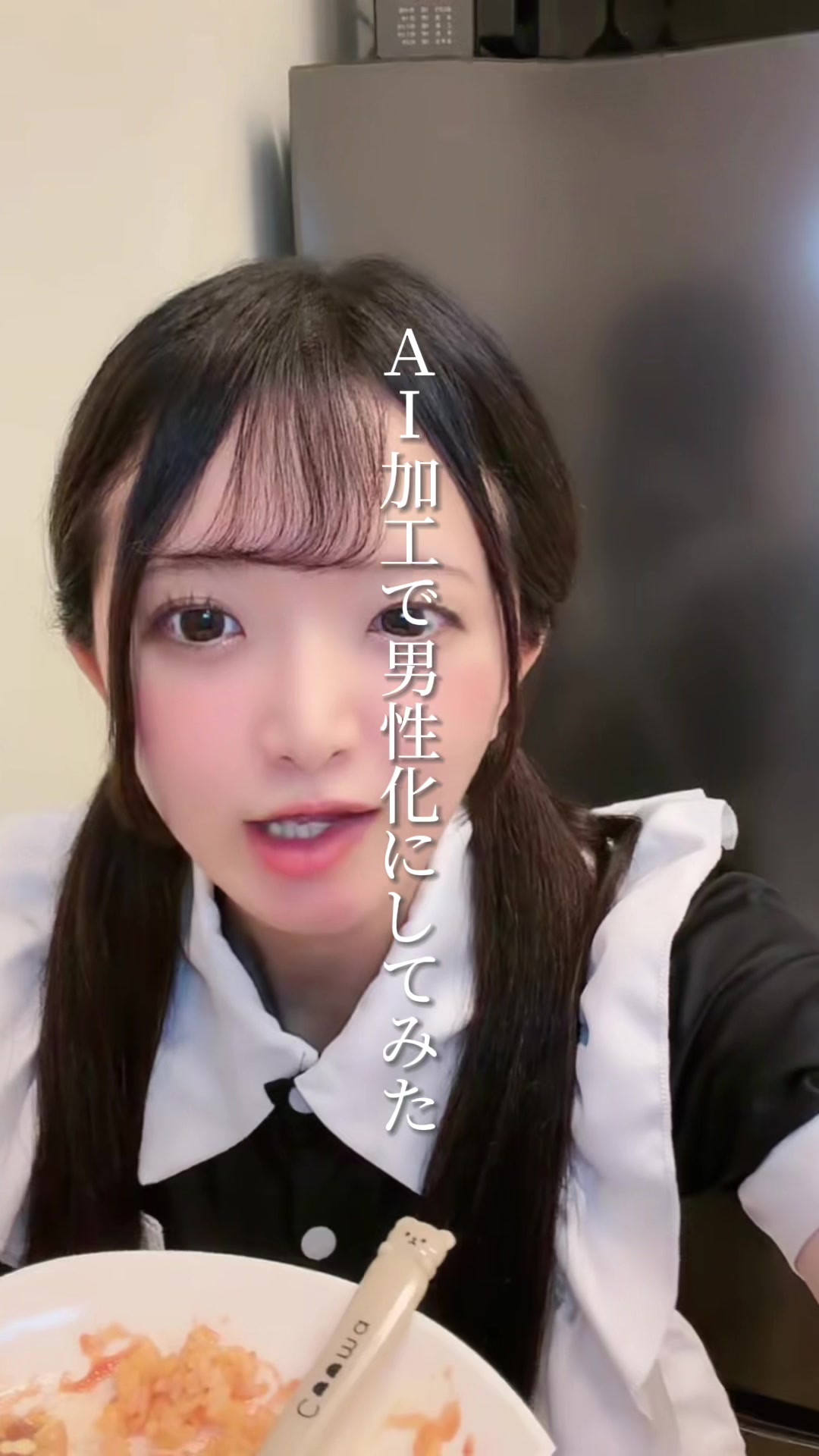 @่ชคๅญใทใผ๐ซ ๐