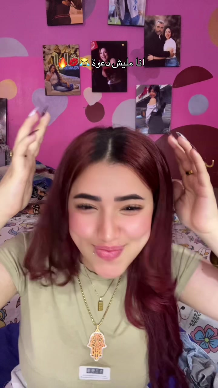 @نورهان🍫 البسكوتة🔥