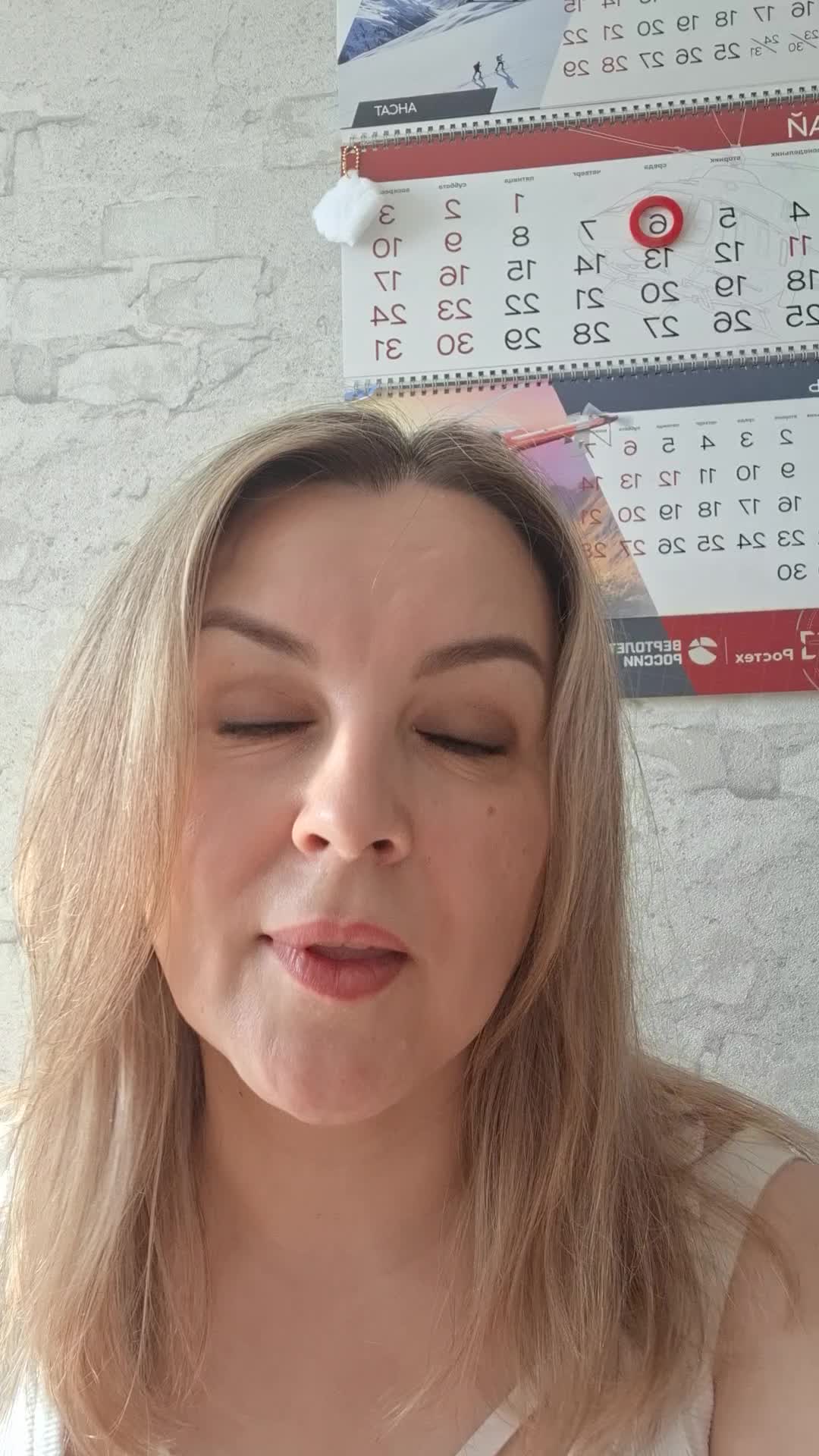 @Guzel