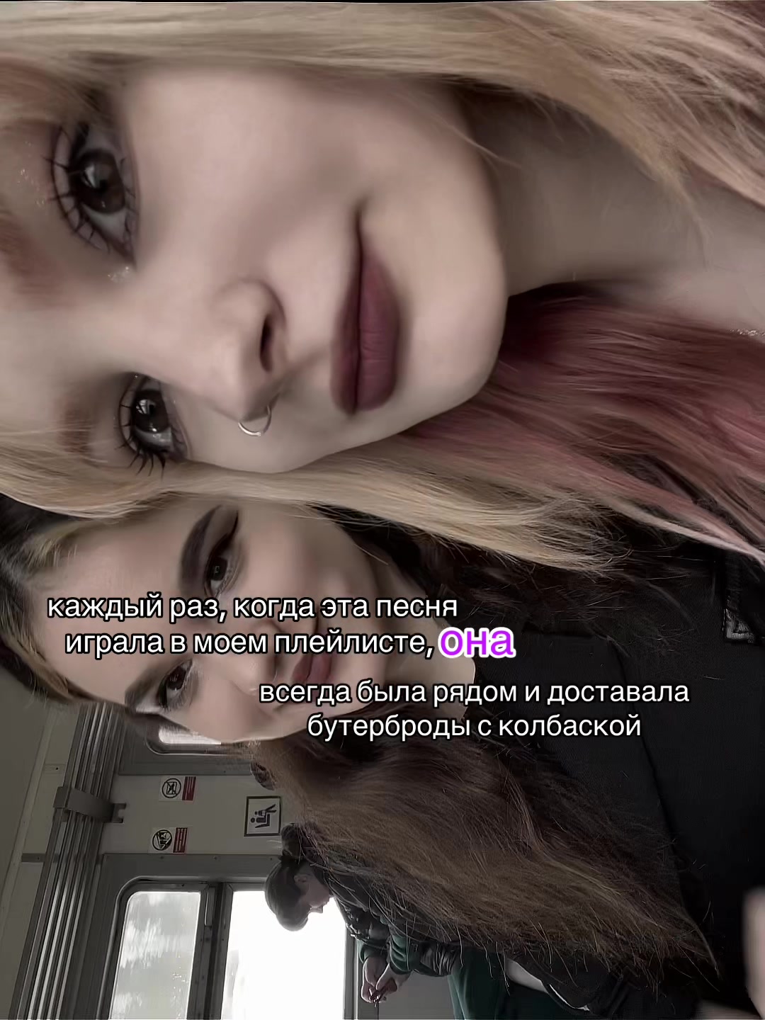 @lilacalice