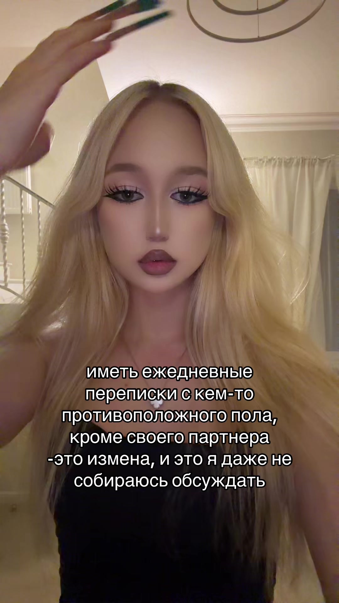 @ксенон