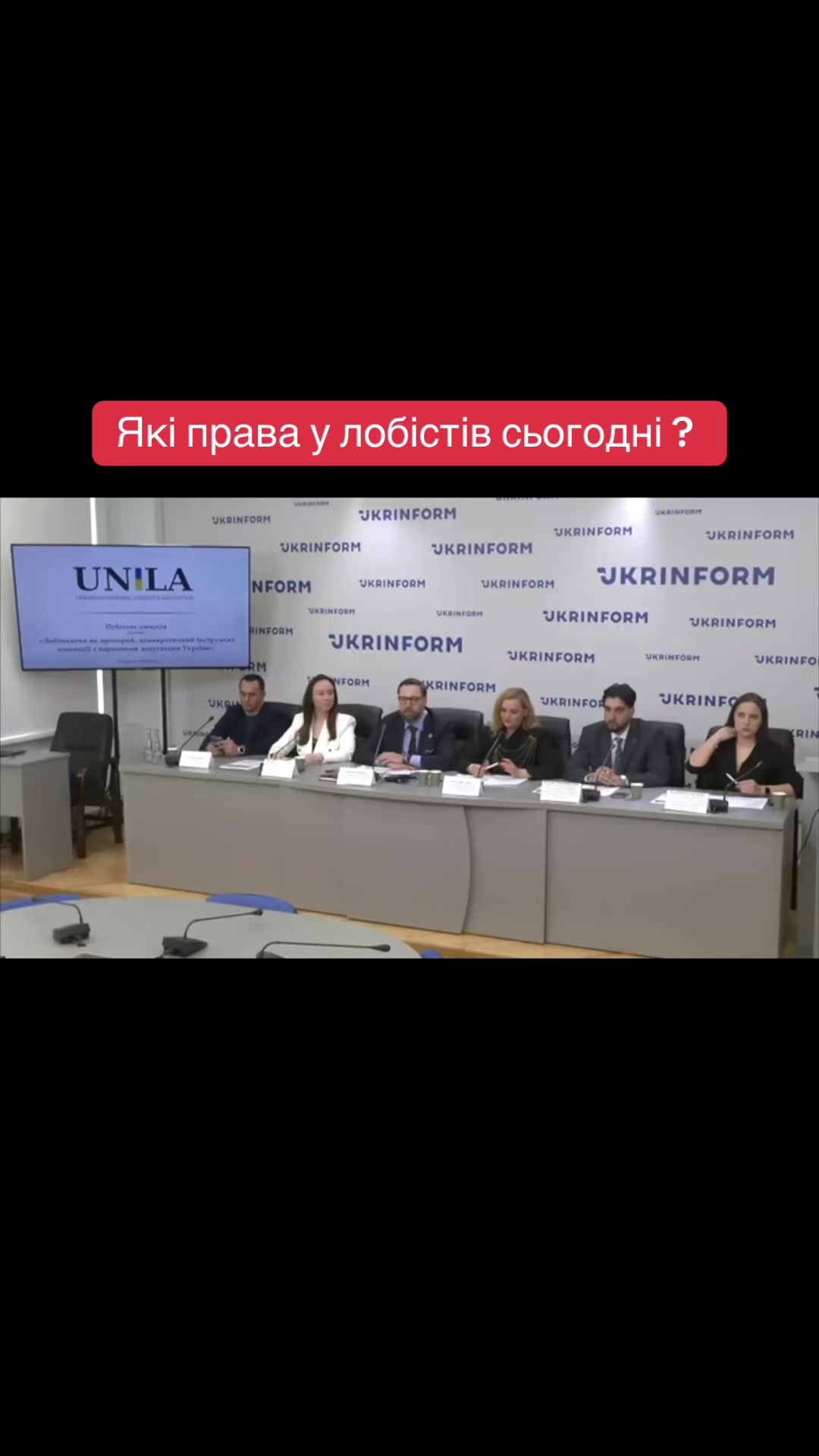 @BanderaNews