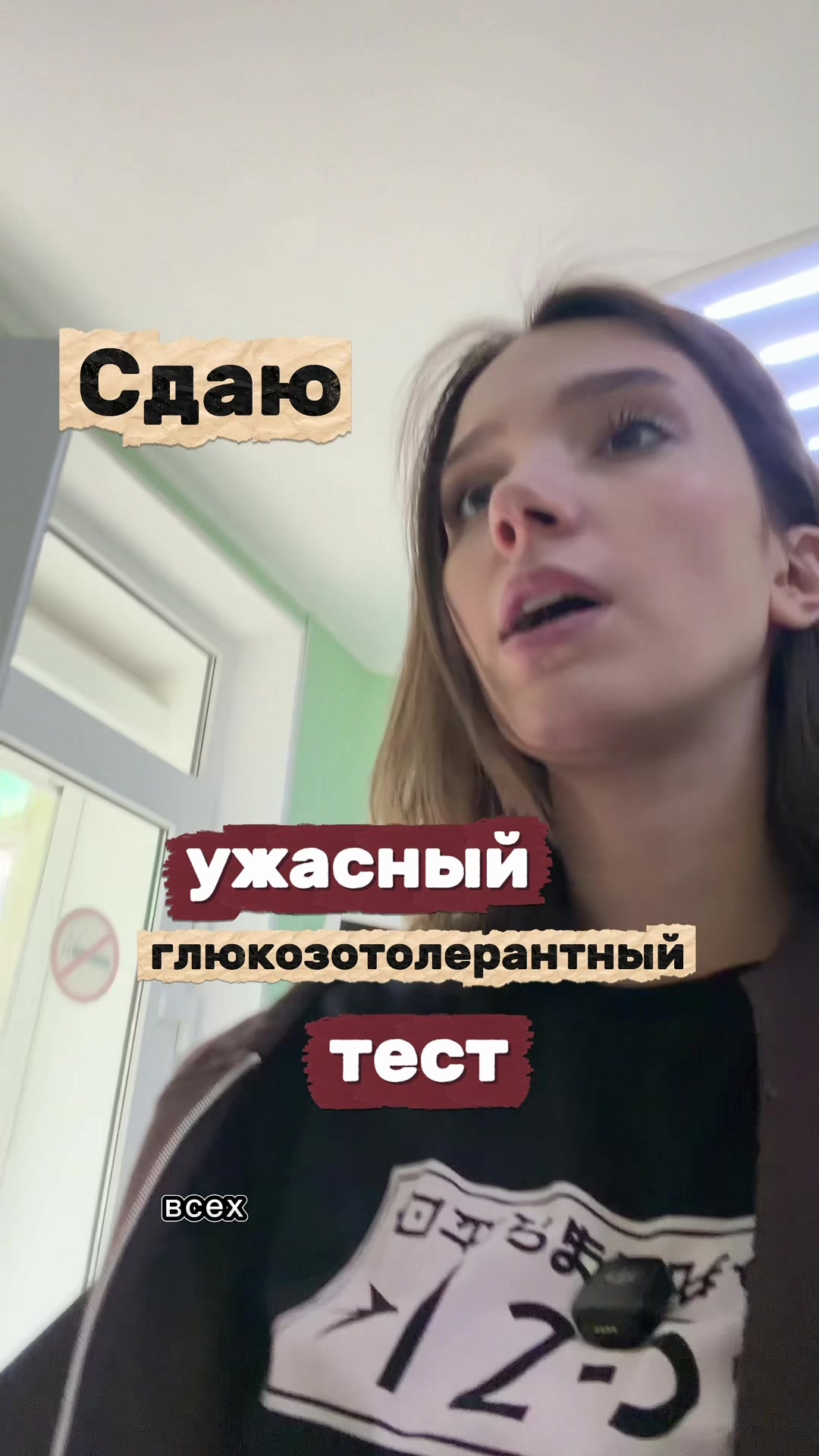 @Тгк #ЯсяАктриса