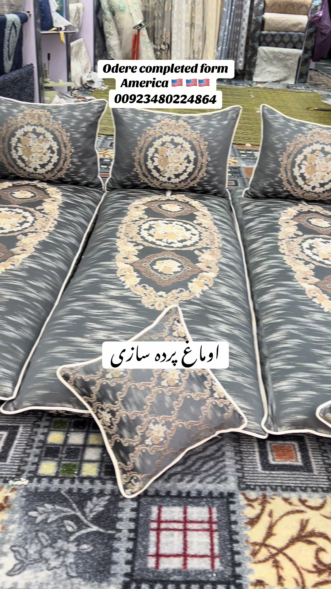 @Omagh parda center