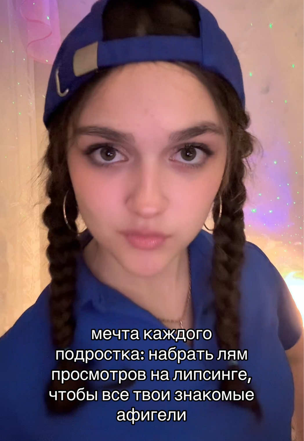 @Alenk_Lyamaeva