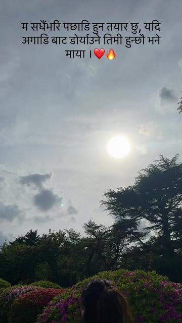 @A-Liii 🕉️(kanxi😘)🔥