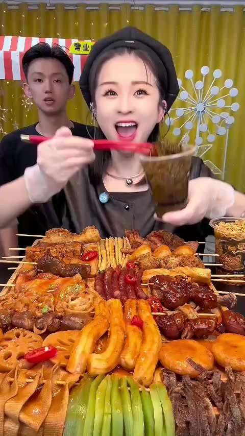 @M.S YunYun