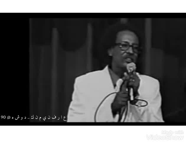 @الممشى العريض🪕🎺🎻