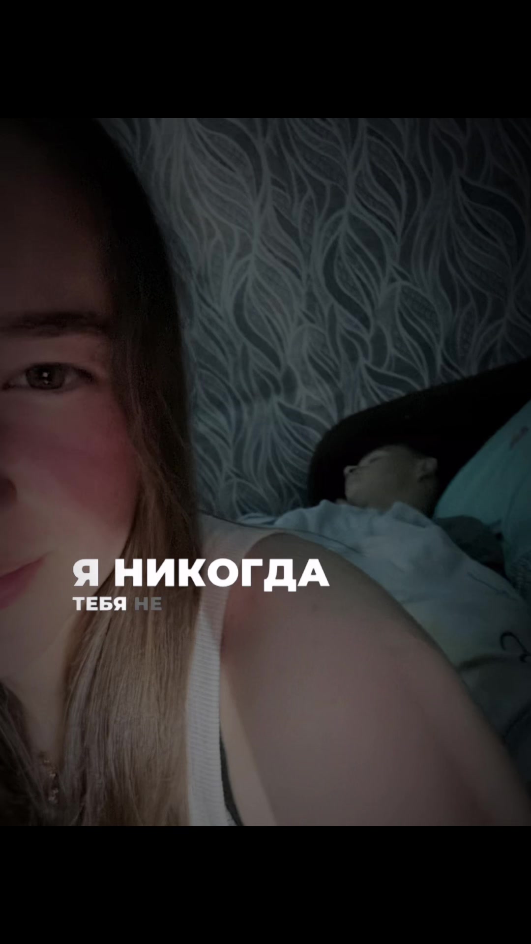 @Александр Алемасов🥷