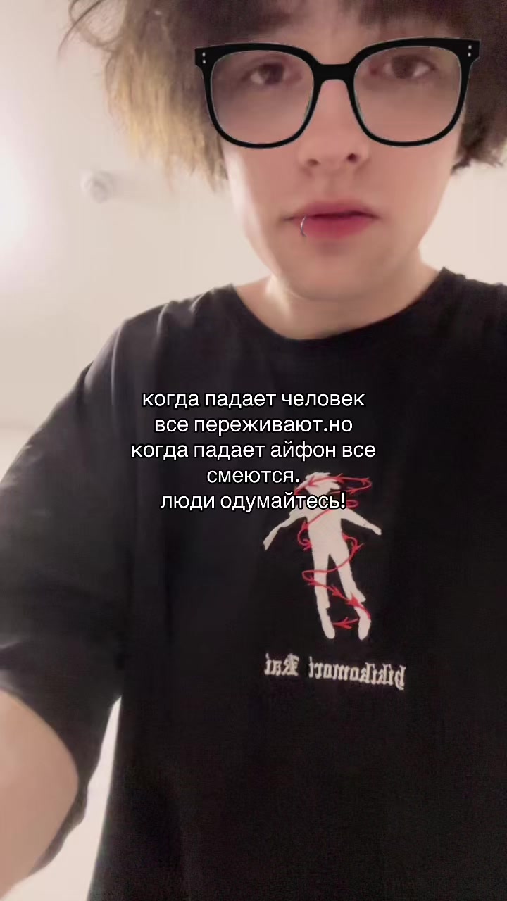 @D3KID
