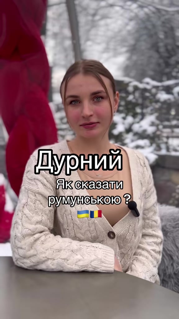@Română by Ira