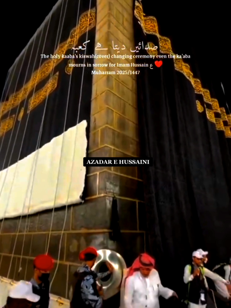 @Azadar E Hussaini